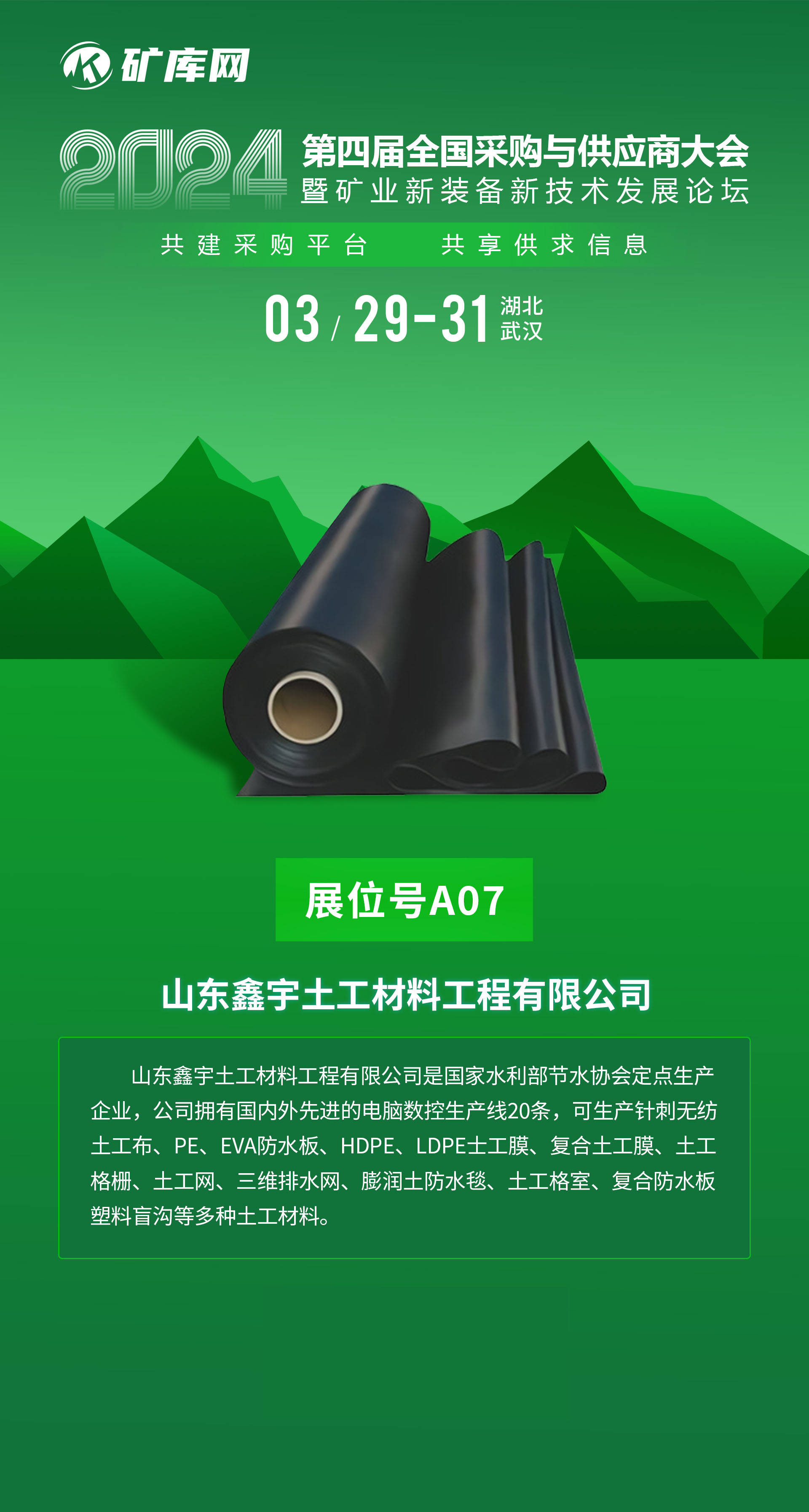 绵阳中学官网_绵阳中学官网_绵阳中学vr