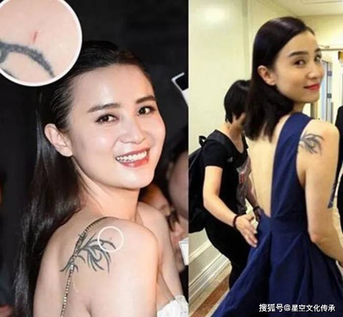 原创女演员宋佳的满背纹身你想评价点什么