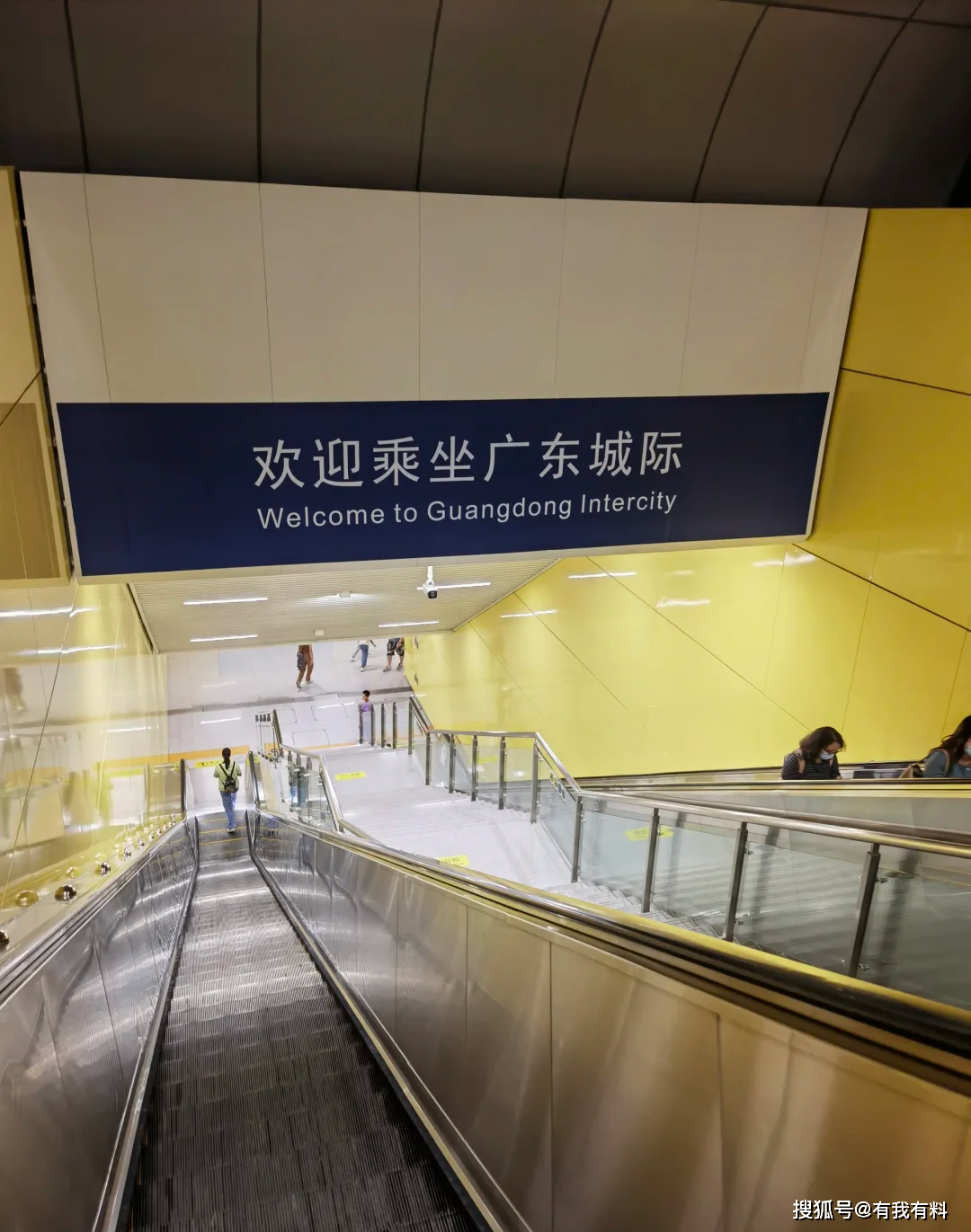 原创众说纷纭厦漳泉城际r1线引发网友热议