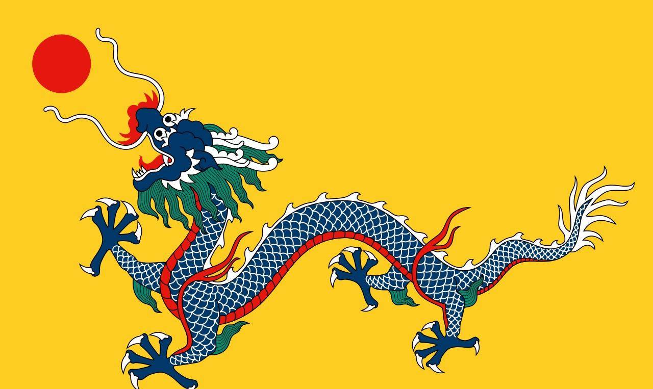 慈禧的任命下,李鸿章经过多次筛选为慈禧呈上了八卦旗,黄龙旗,麒麟旗