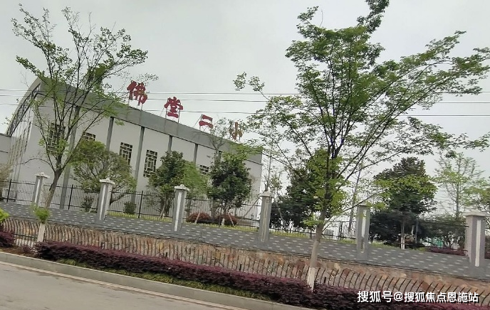 澜桥印象→售楼处电话→义乌新汇→澜桥印象→24小时热线→售楼部地址