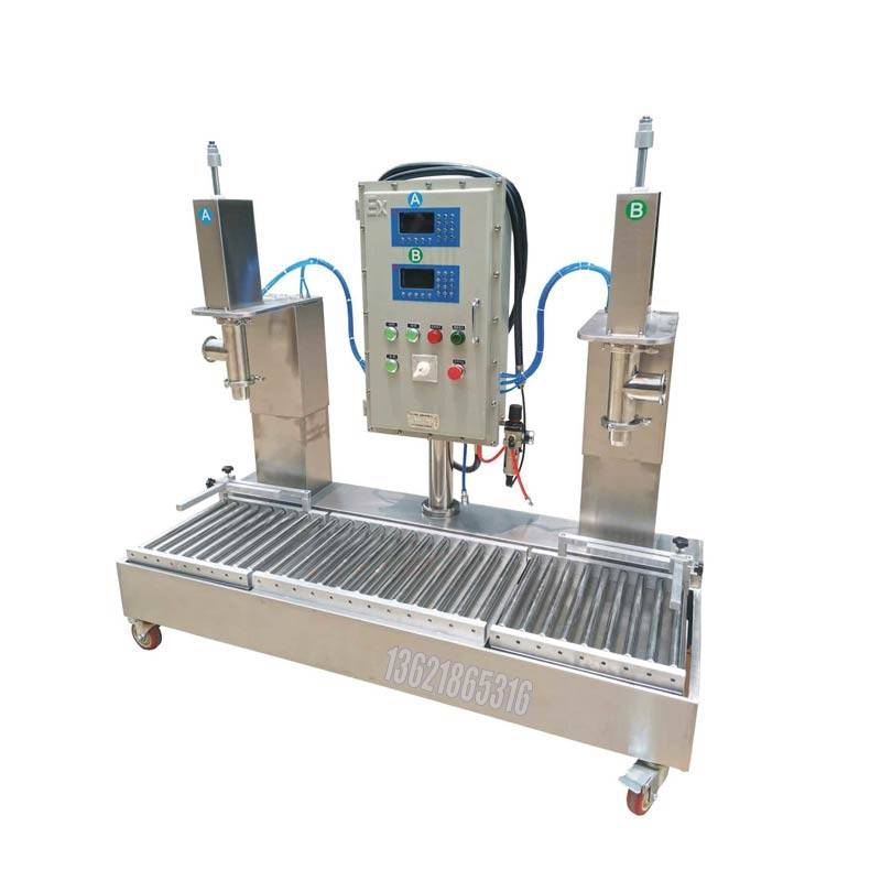 液面下灌装机 16l染料灌装机_自动化_物料_装置