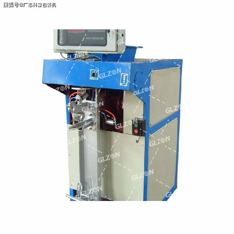 全自动包装机1000kg吨袋消石灰包装机