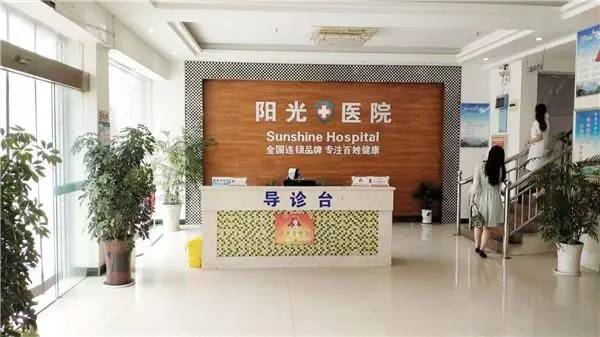 腺体_男性_睾丸