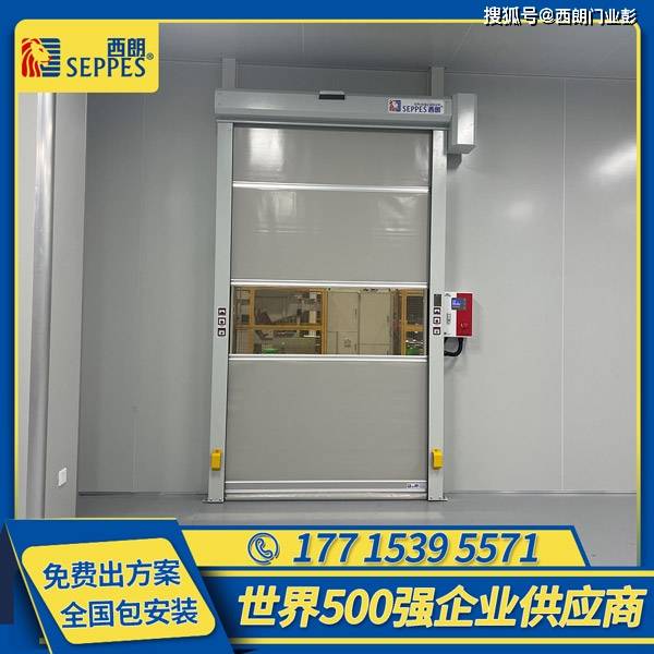 pvc材质快速卷帘门新型材料车间安装pvc快速门,可以实现车间进出的