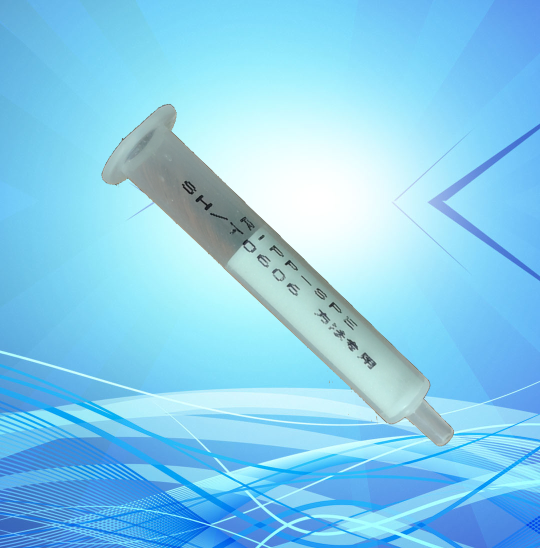 使用方法:1,取出固相萃取柱1支,并将试样滴入固相萃取柱的上部筛板并