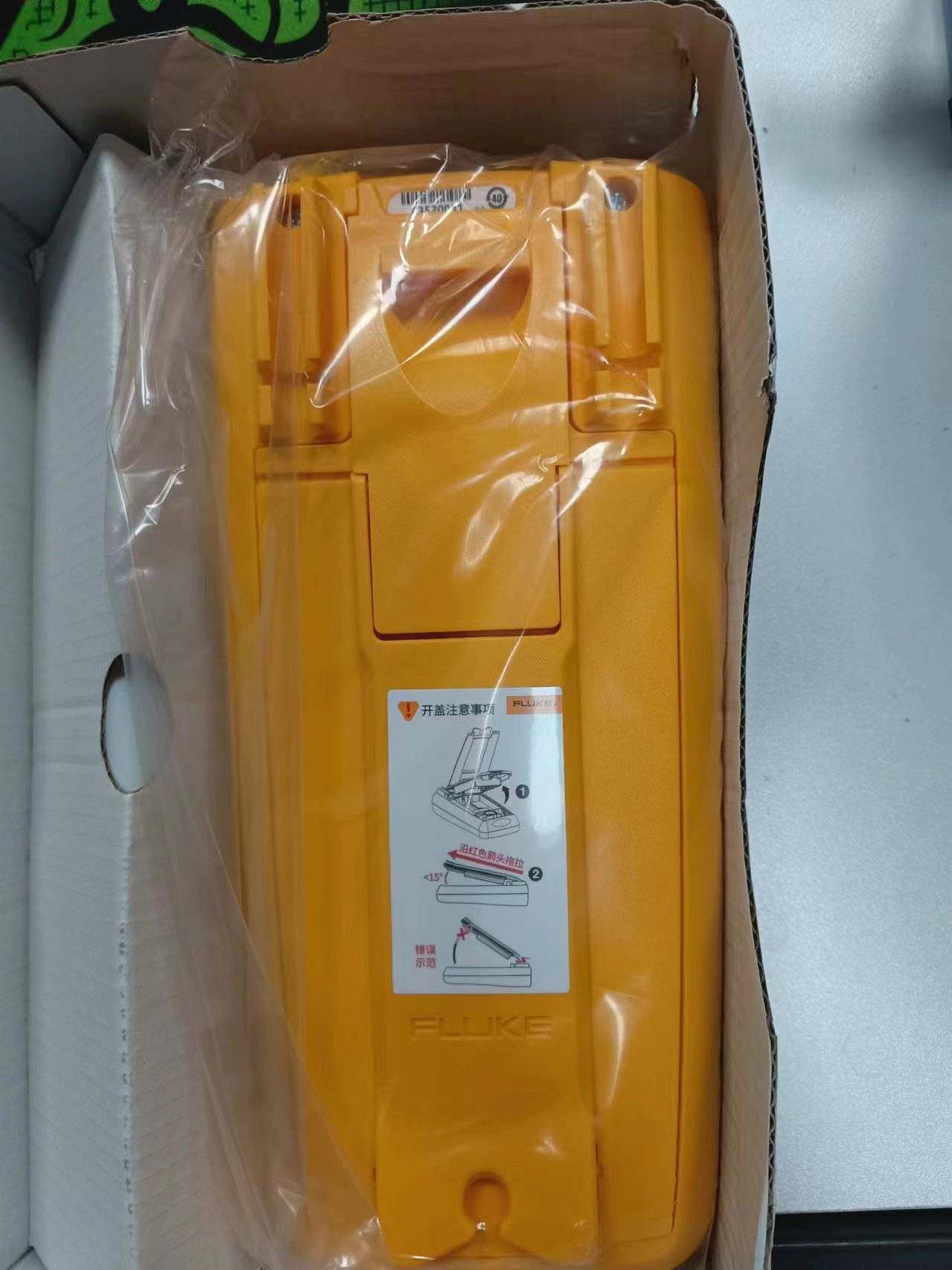 中崎华中事务所供应美国fluke福禄克100khz数字万用表287c