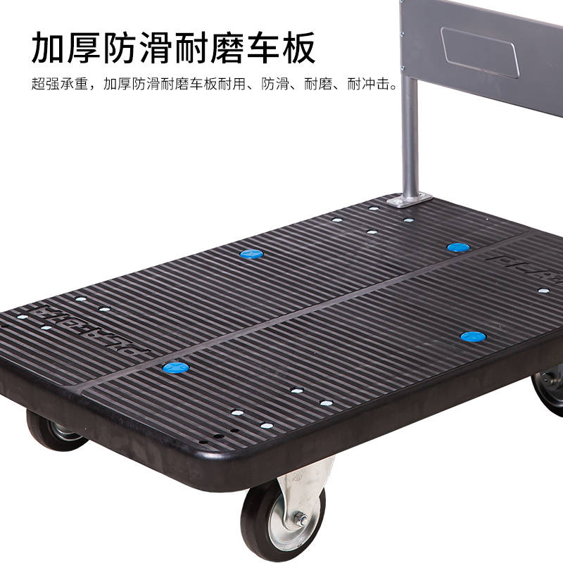 防静电静音手推车的原理及参数_搜狐汽车_搜狐网