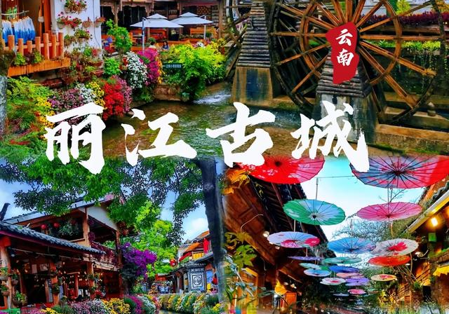 云南旅游7天费用,云南旅游7天旅游团价格是多少钱_景点_行程_阿洁