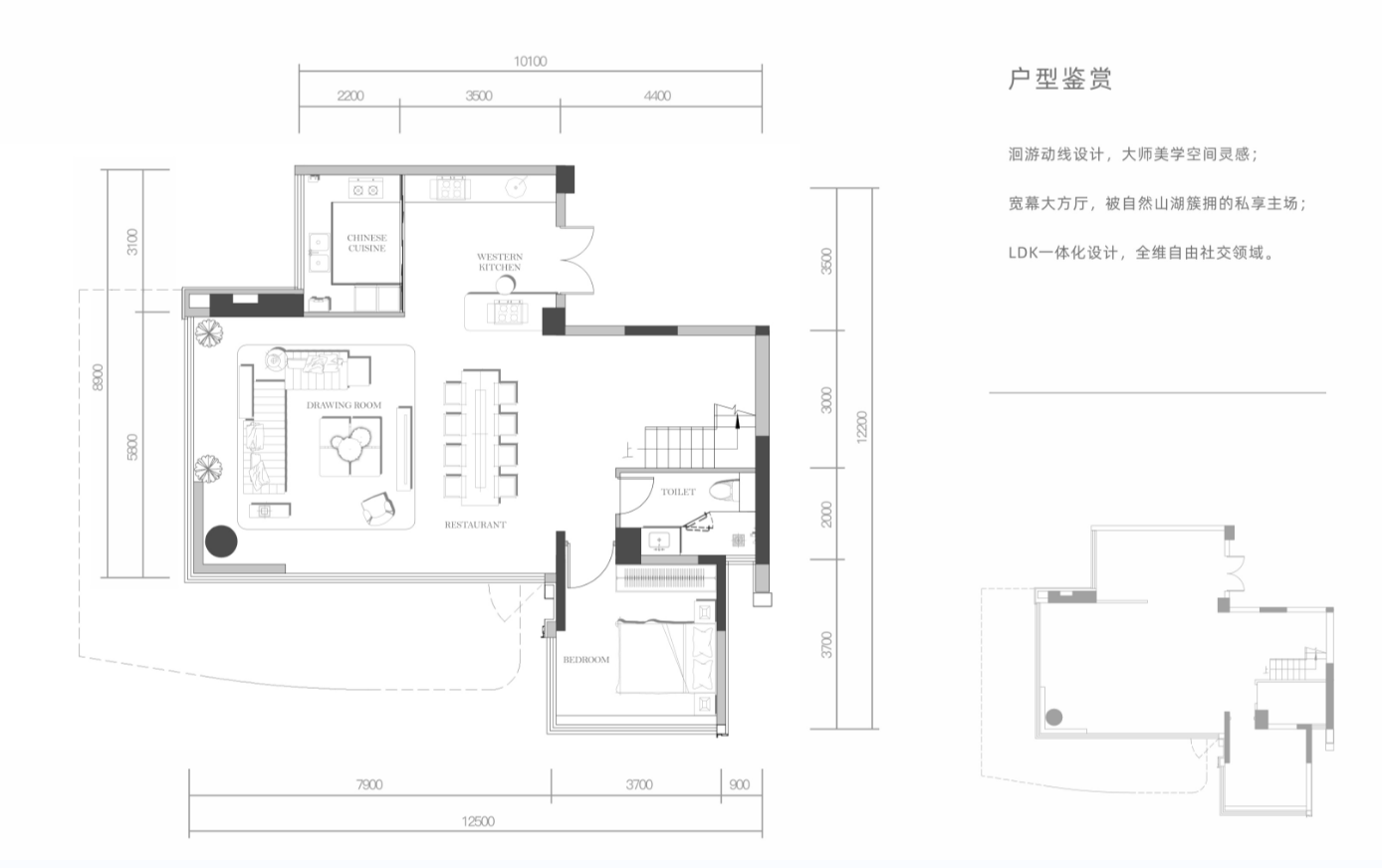 绵阳龙溪谷别墅户型图图片