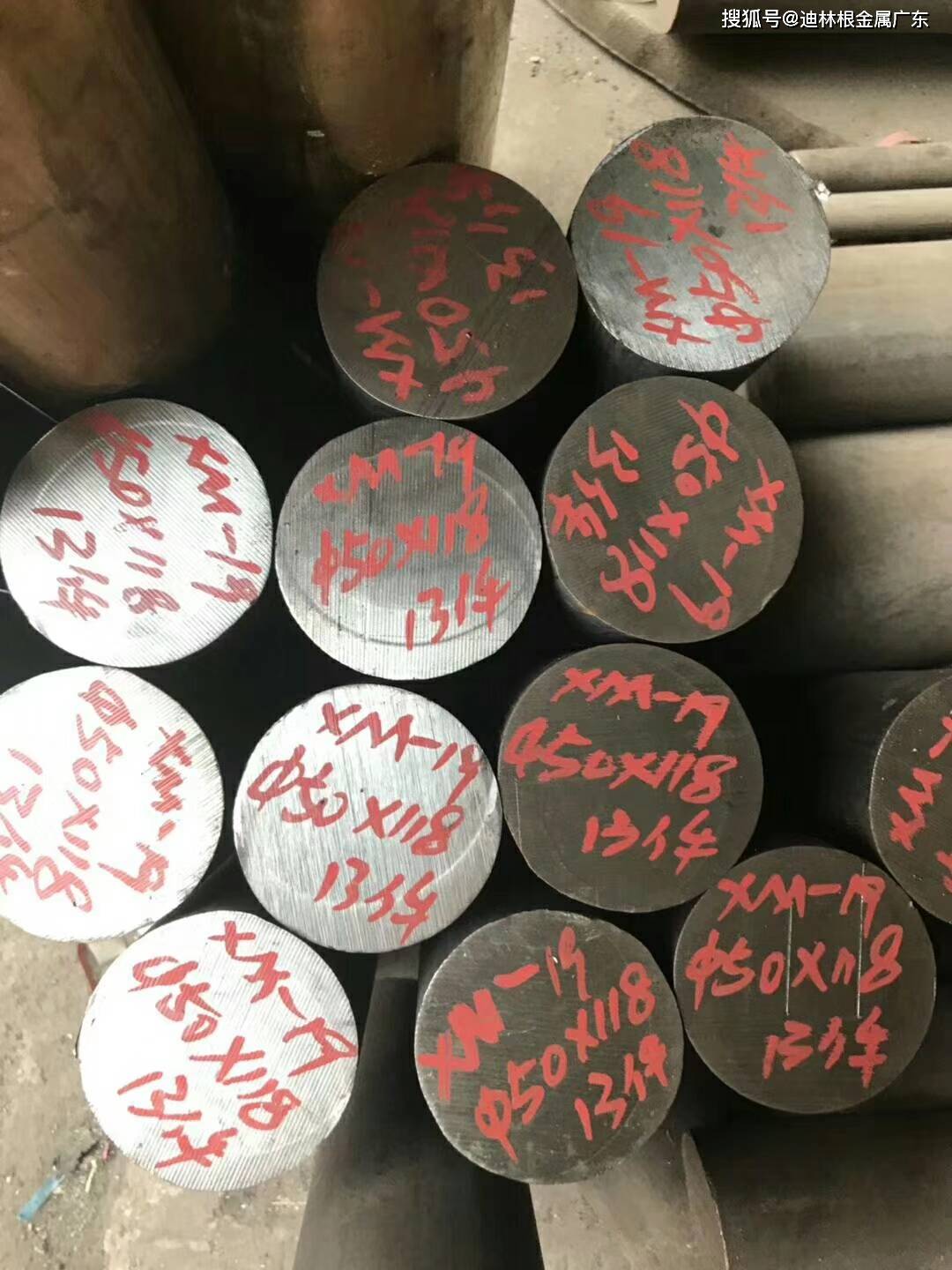 tc21钛合金圆棒精光板高韧性及耐磨损塑胶模钢材2344热处理硬料精光板