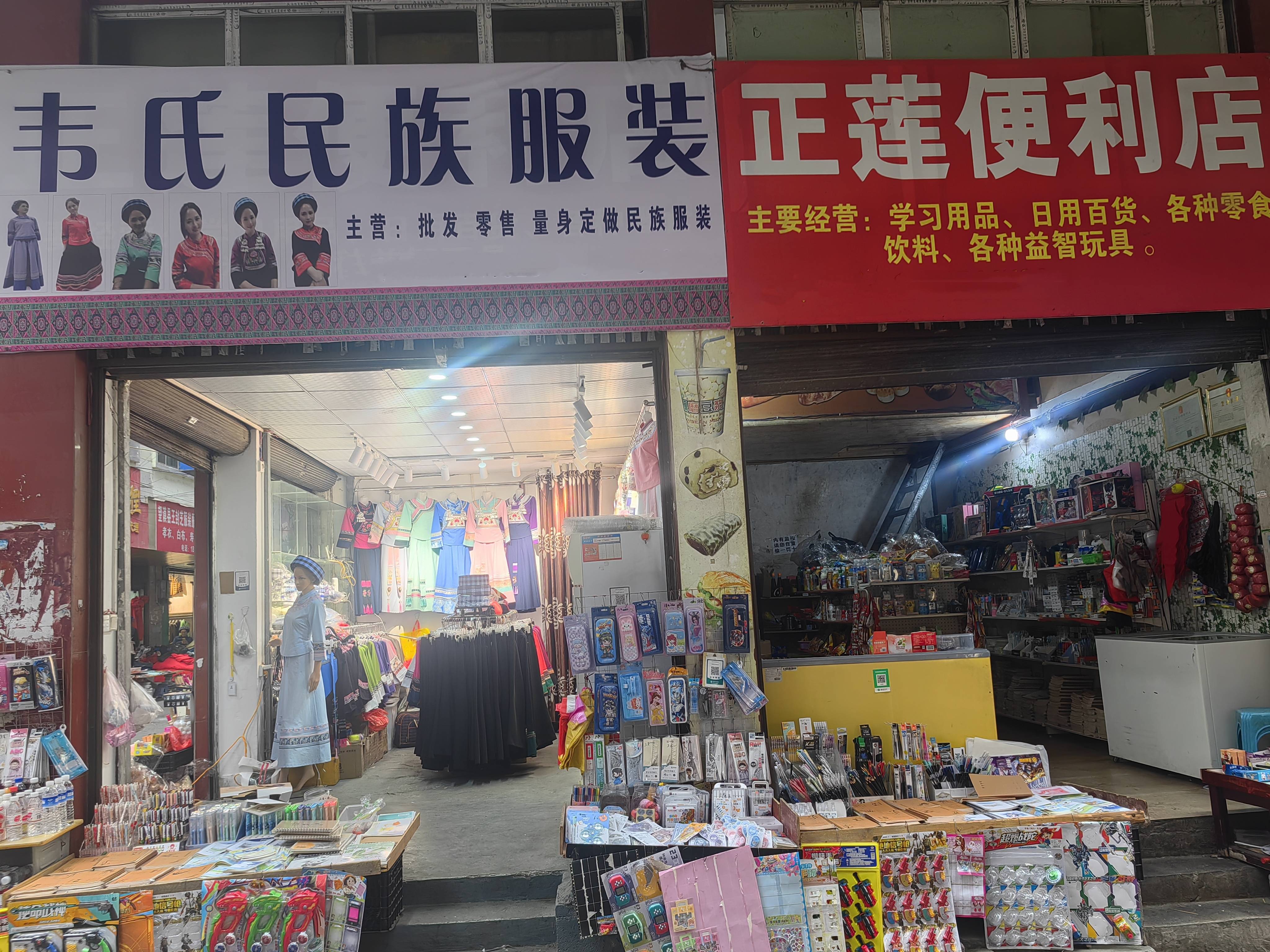 穆斯林服饰专卖店图片