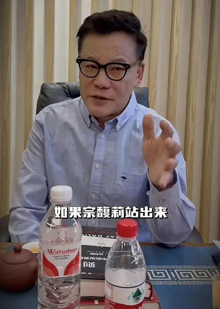 当当网创始人李国庆,道德绑架宗馥莉,还拿宗老爷子说事_娃哈哈_什么