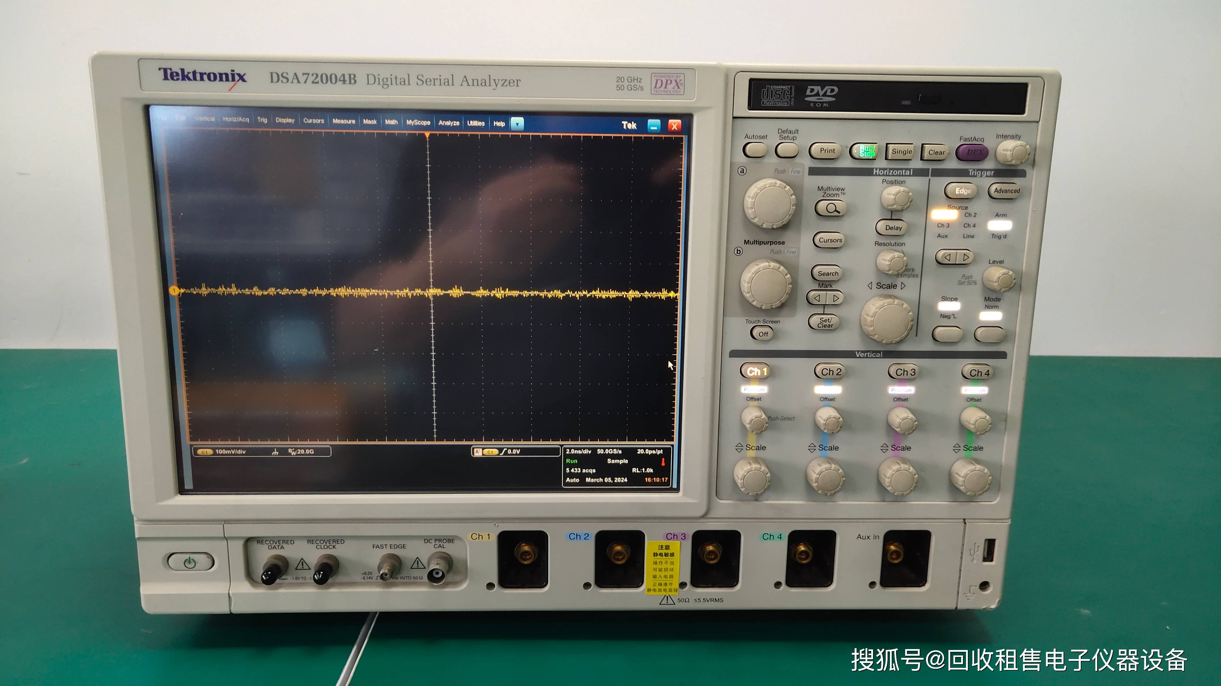泰克dsa72004b数字荧光示波器tektronix_触发_分析仪_通道