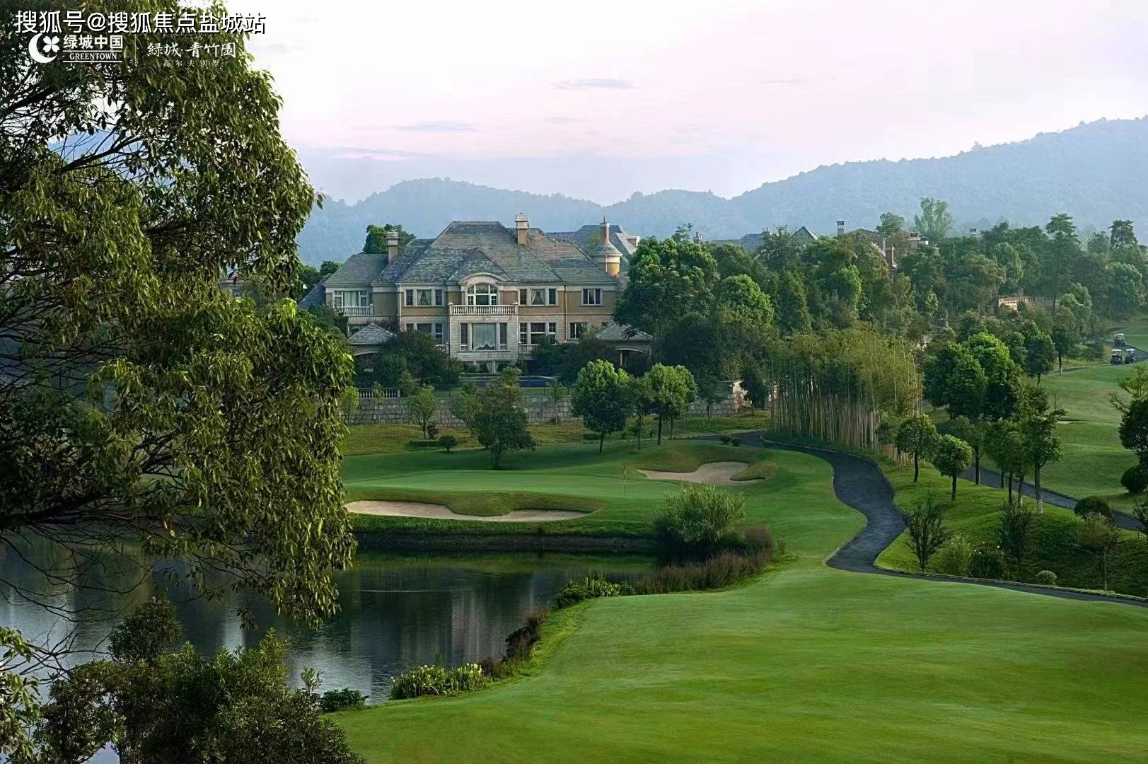 长沙绿城青竹园