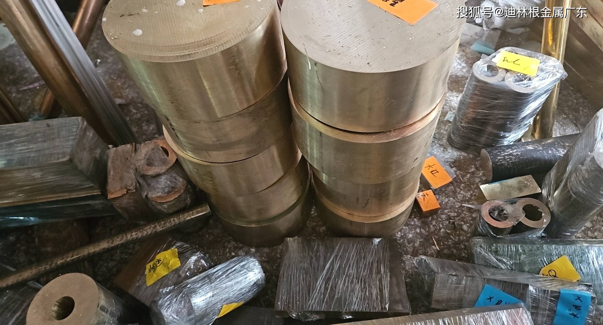 弥散铜al40al60氧化铝铜铝铜合金dscodsal10al15al20弥散强化铜