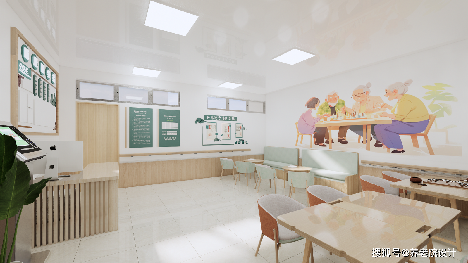 家庭式养老院营造亲情般的养老新体验