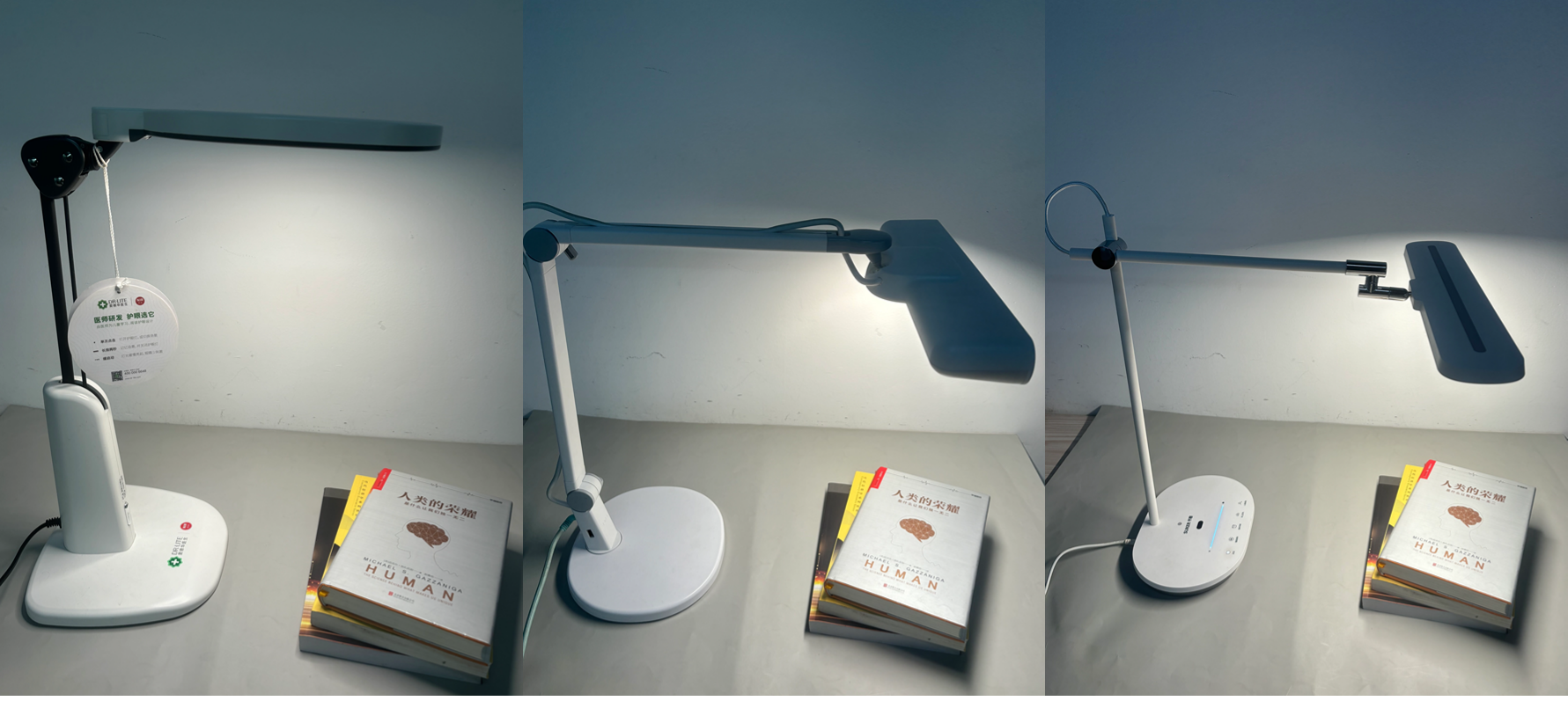 护眼台灯推荐，明基/书客/爱德华医生性能数据测评，买前必看！