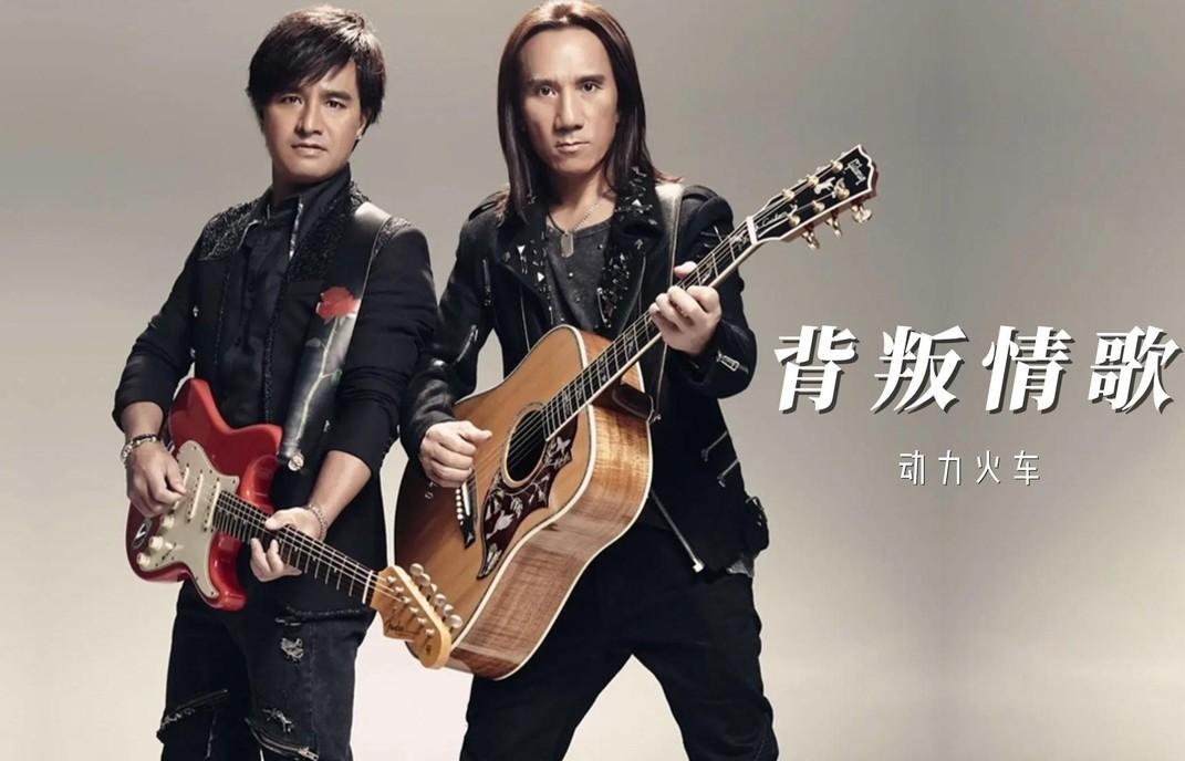 原创国内5大至今未解散的组合最长51年最短17年凤凰传奇最稳定