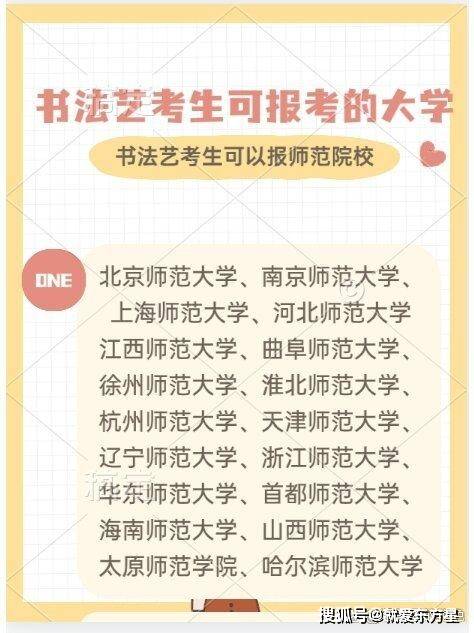 少儿口才培训——徐州的孩子也需要这个金色翅膀
