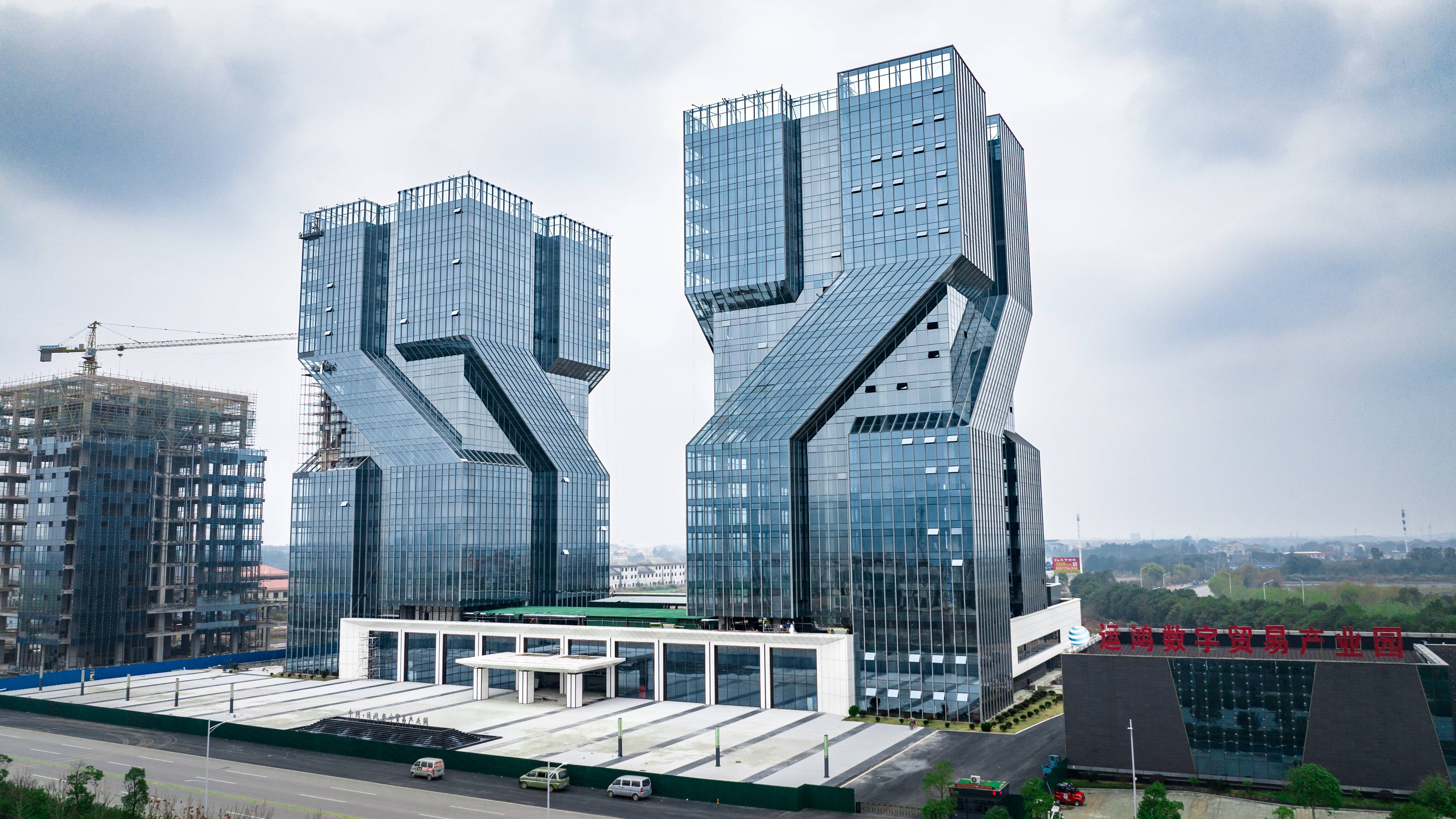 两会观察|促进数字技术和实体经济深度融合_运鸿_发展_产业