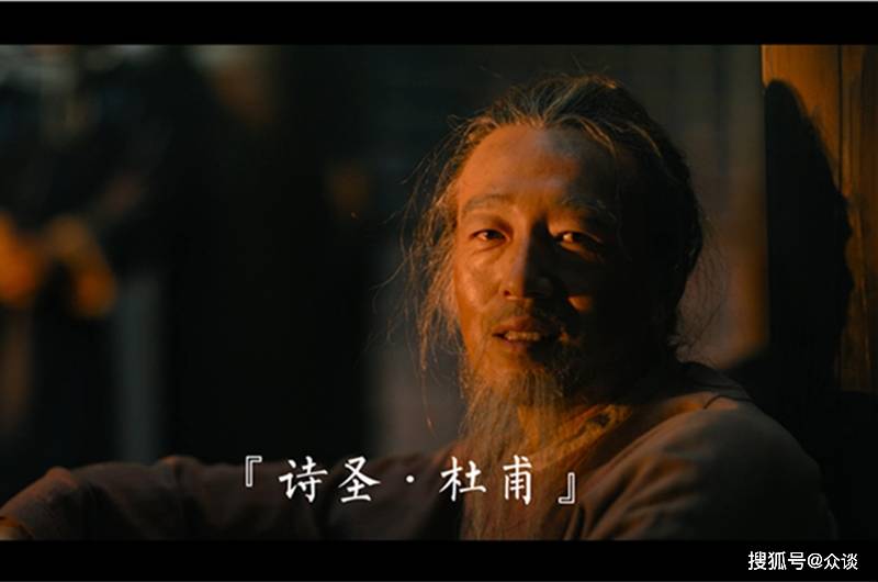 原创唐代大诗人们的故事