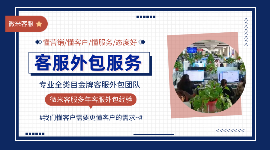 尚志网站推广外包服务 来自搜狐网