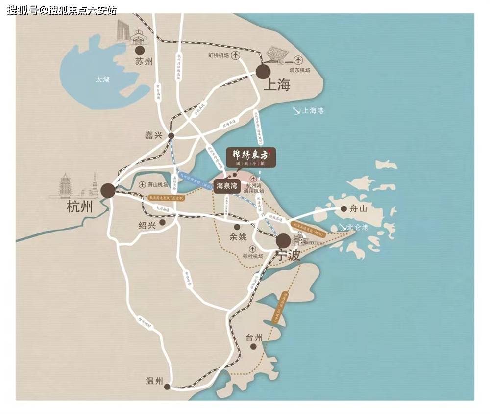 锦绣东方-宁波杭州湾港中旅锦绣东方楼盘详情-最新房价-户型-容积率