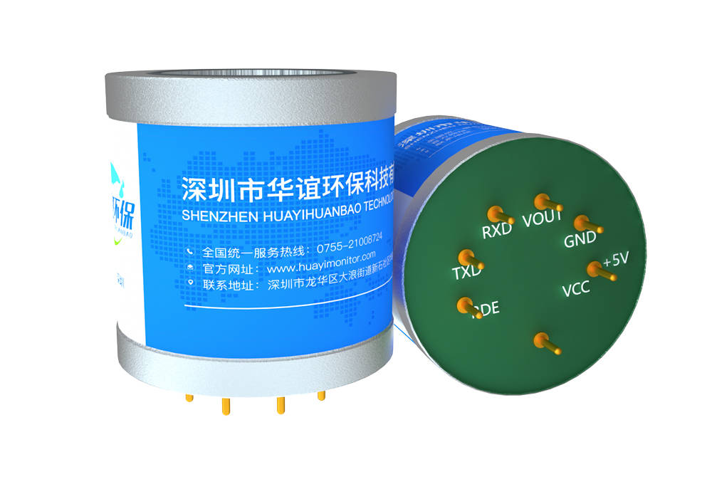 温室大棚二氧化碳温湿度氧气传感器介绍