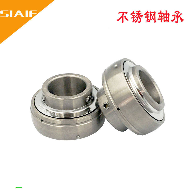 农机轴承农机轴承厂家供应江苏鲁岳轴承制造有限公司