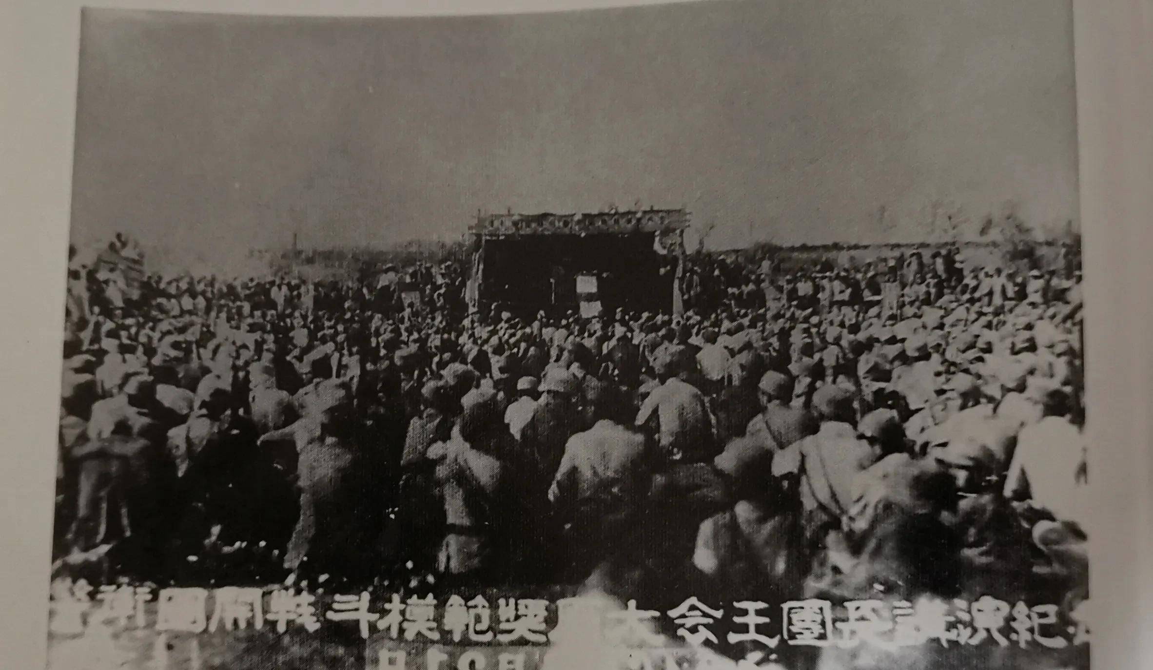 原创东北民主联军在密山地区剿匪纪实虎林独立团赶赴密山参战