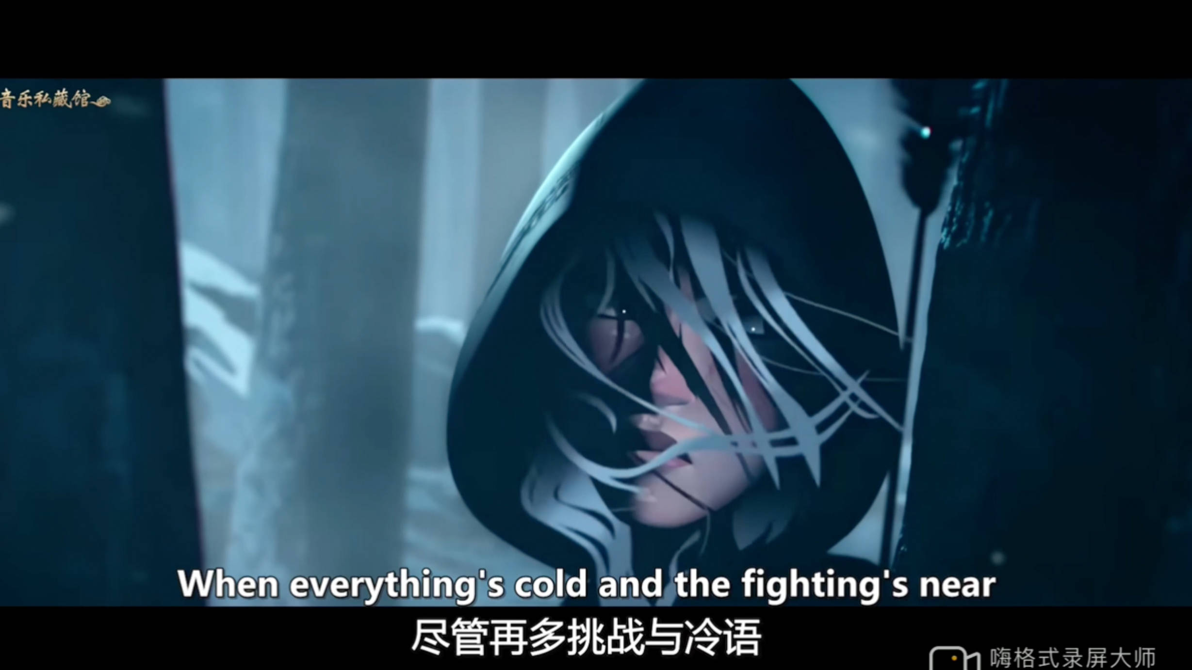 legendsneverdie音乐与情感的共鸣之旅