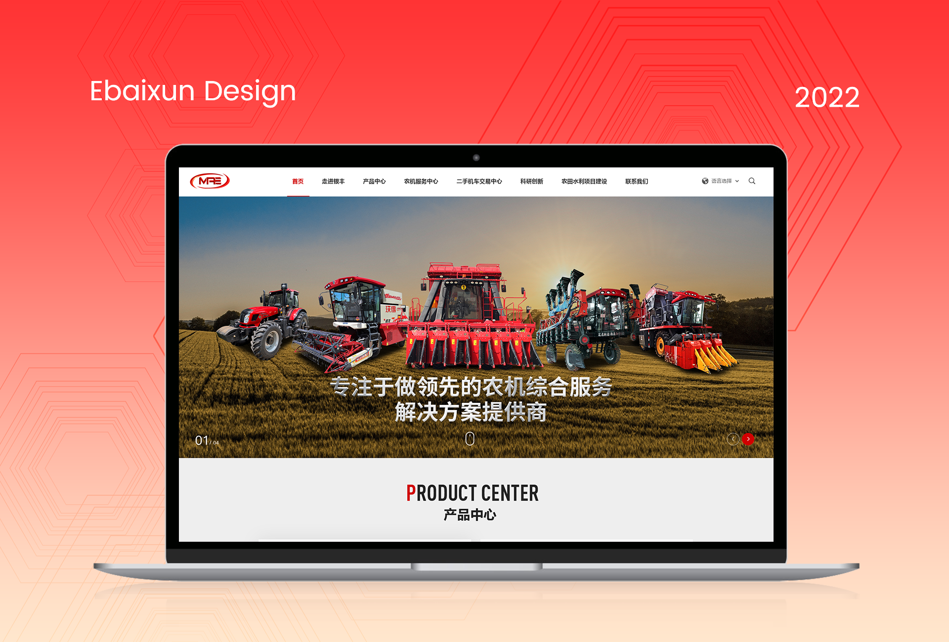 深圳网站建设_网站墟建设攻广州_深圳网站建设公司