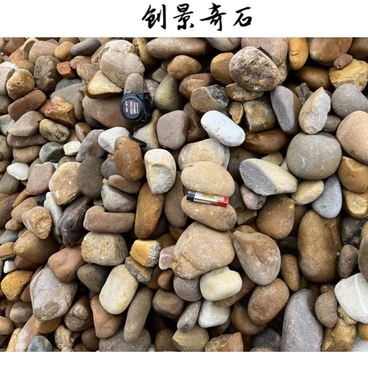 云浮鹅卵石批发园林建筑石鹅卵石广东花园小径鹅卵石设计