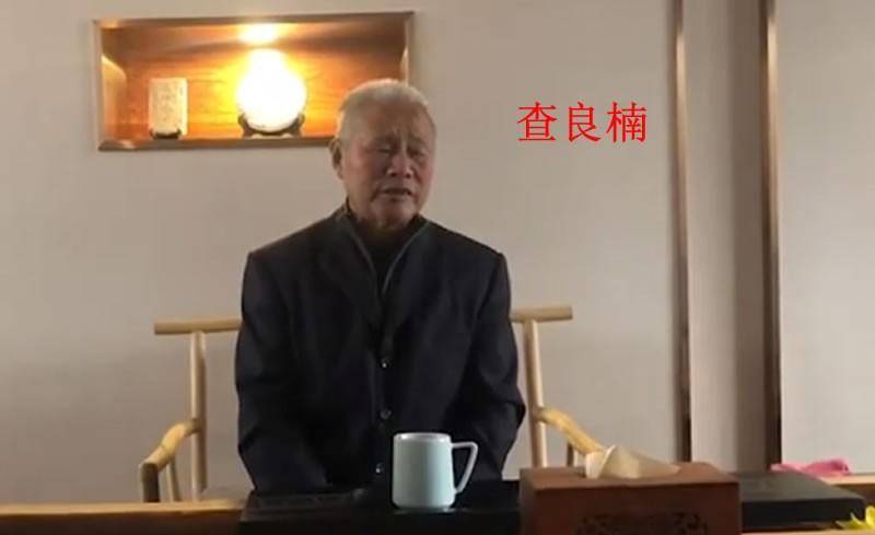 金庸同父异母的弟弟:在海宁老家当农民,苦等金庸72年未得一见_查良楠