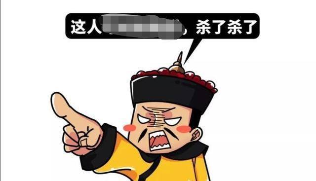 清朝统治者所摆布;贵族和士大夫愚昧,愚昧之处在于经过屠杀和"文字狱"