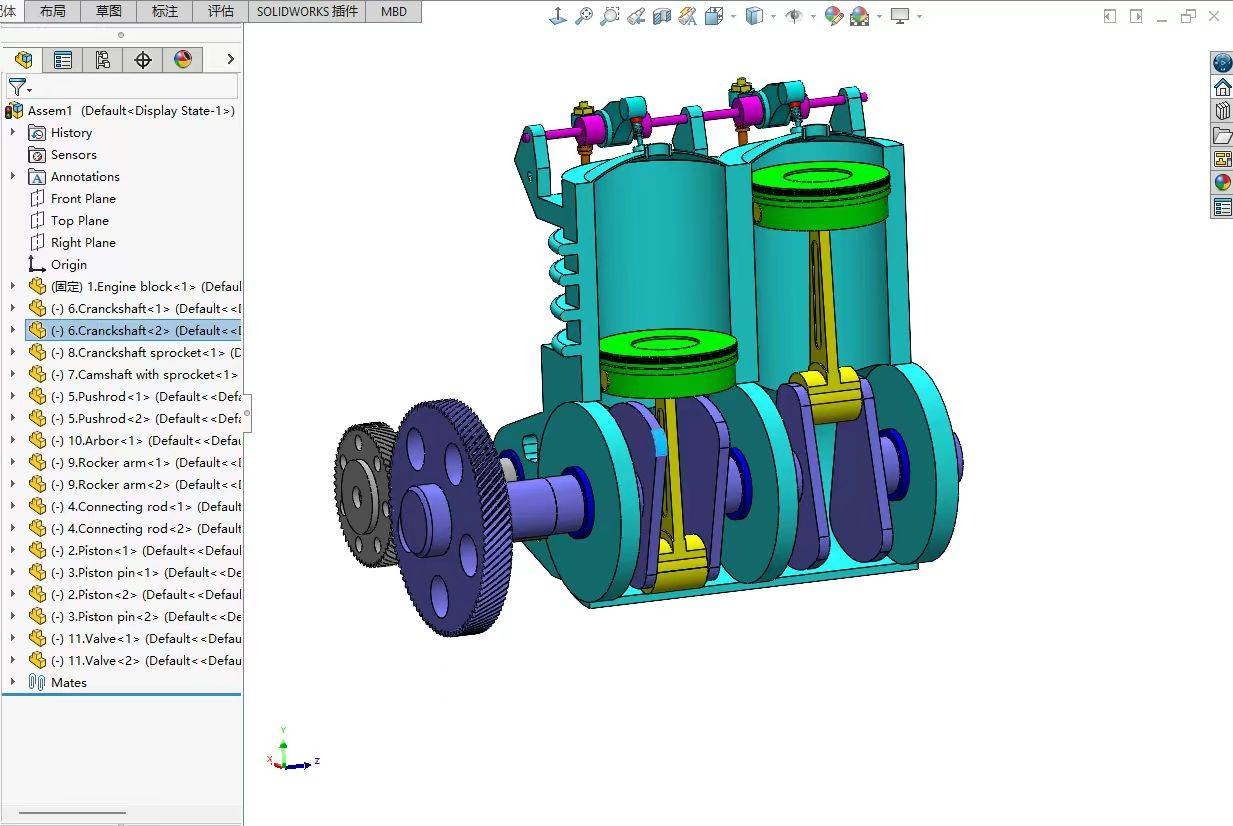 东莞连平哪里有正规模具设计电脑培训班酷睿教育sw钣金工程师cad机械