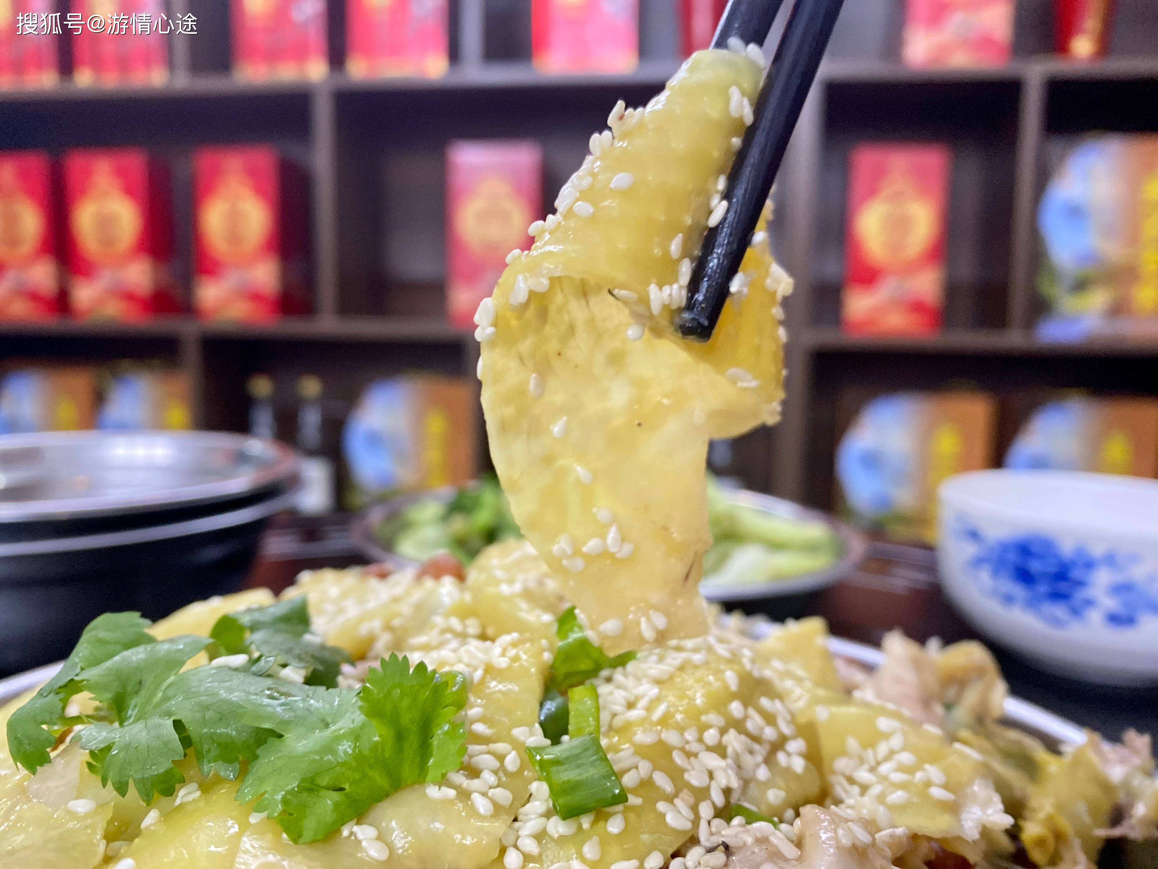 三州手撕鸡,你的口水流下来吗?