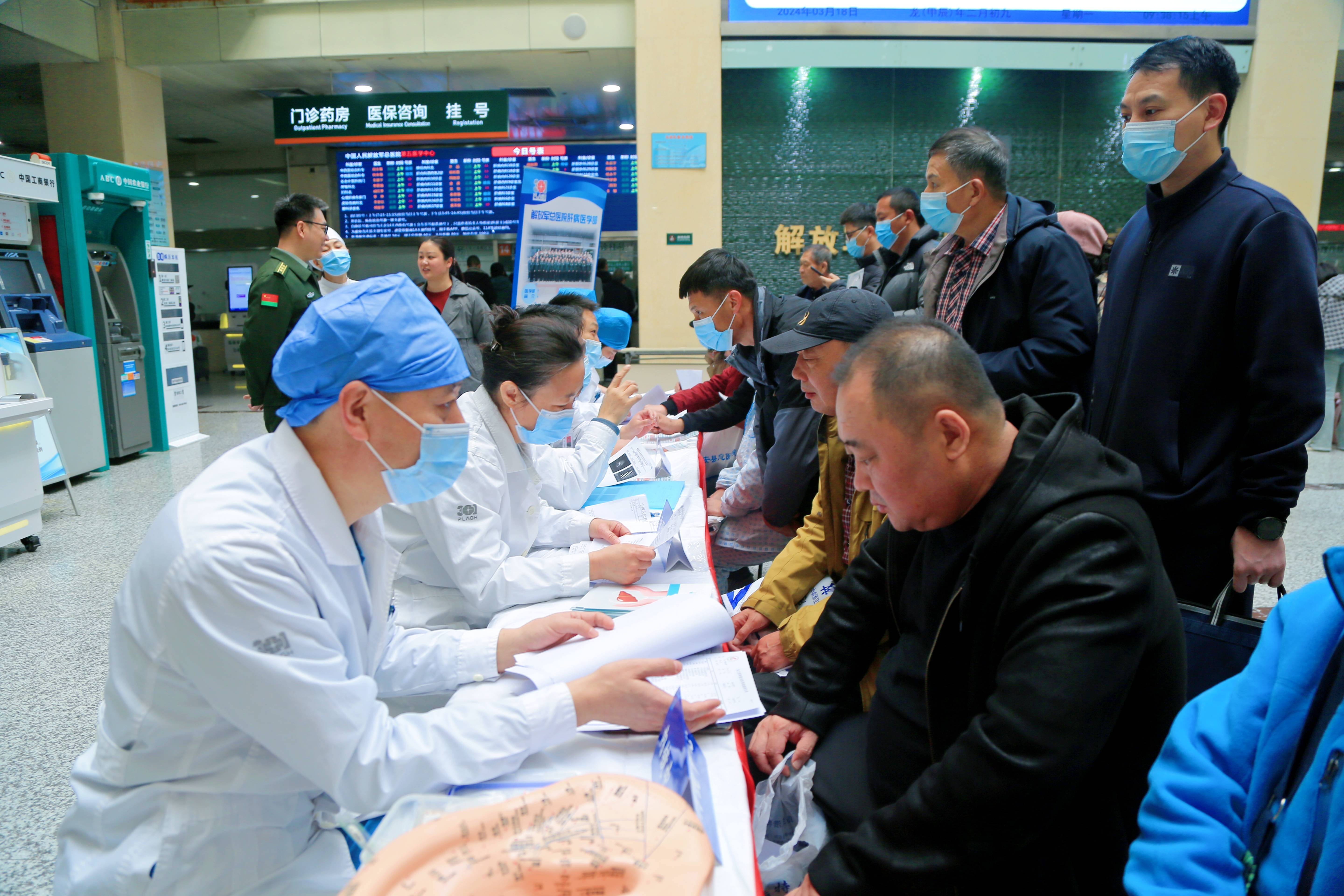 关于中国人民解放军第一七五医院黄牛排队挂号,的信息 关于中国人民解放军第一七五医院黄牛排队挂号,的信息