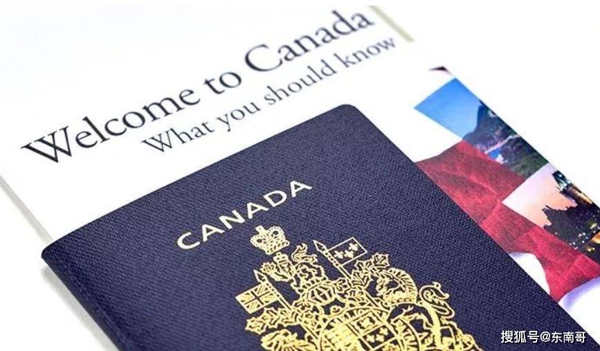 加拿大移民联邦pr流程指南