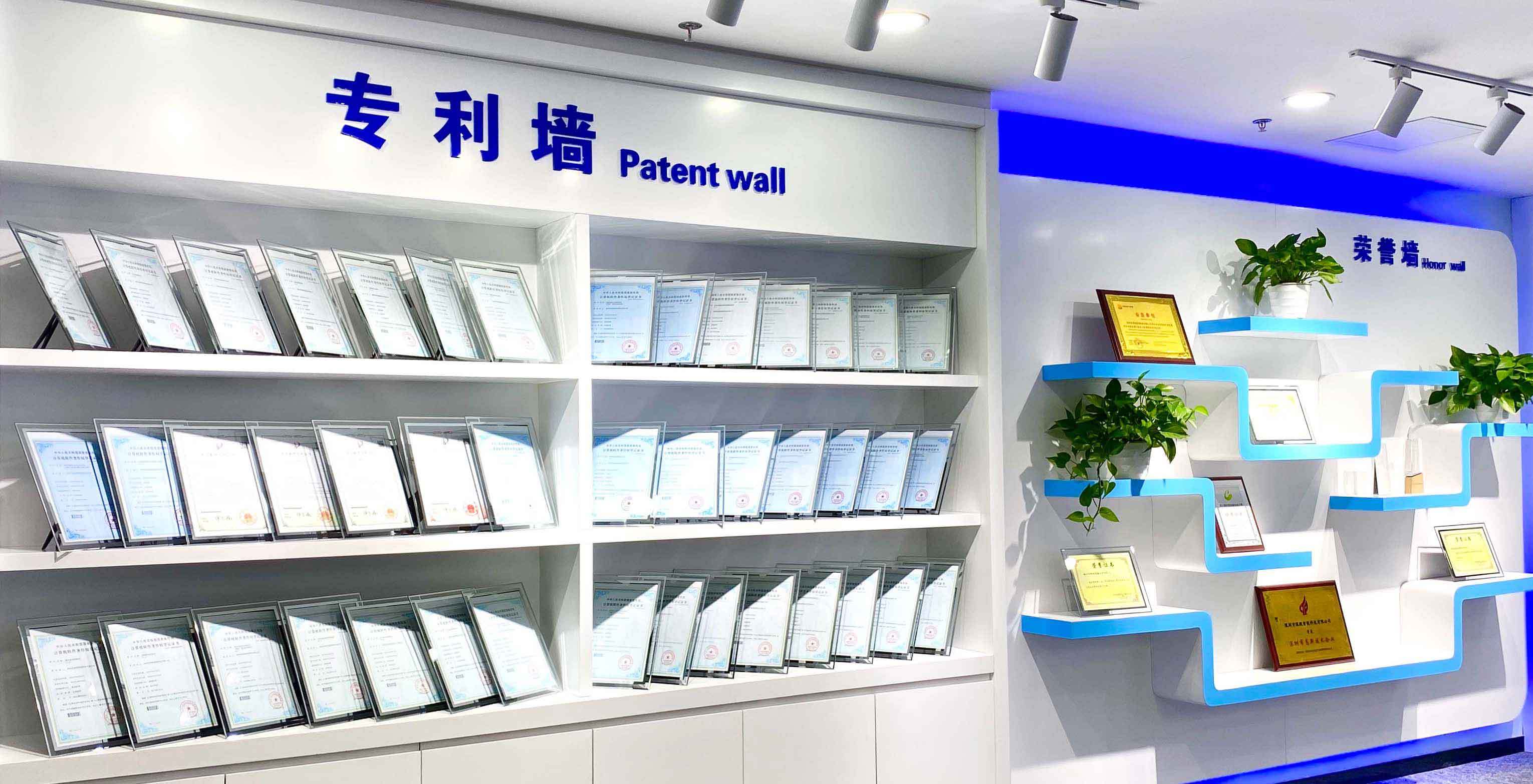 深视智能公司本次专精特新"小巨人"企业的荣誉是对深视智能综合实力