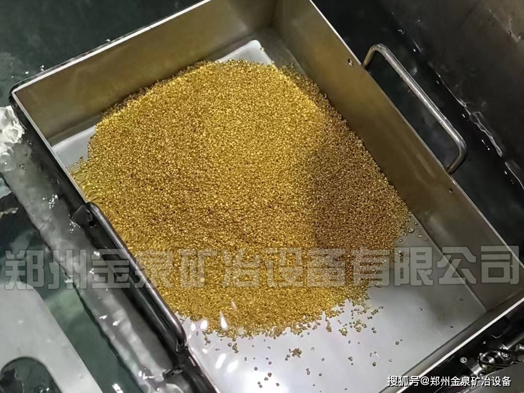 镀金废液提炼黄金