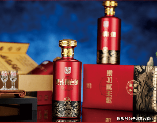 原贵州仁怀县茅台制酒厂(现茅江酒业)出品,70年国企品质,全国经销商和