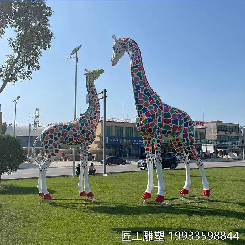 玻璃鋼長頸鹿雕塑動物園門口擺件