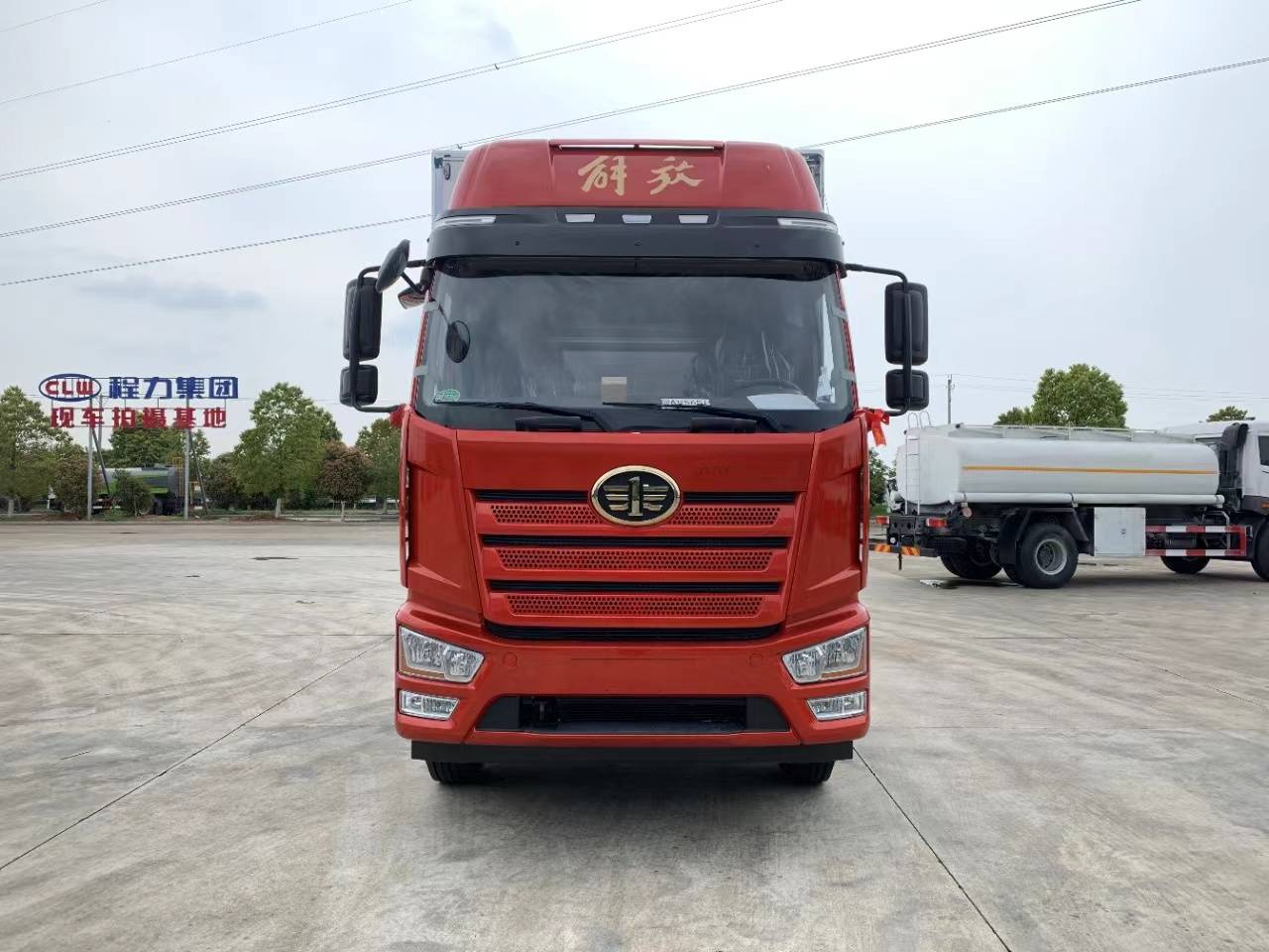 解放j6l精英版冷藏车6.8米冷藏车