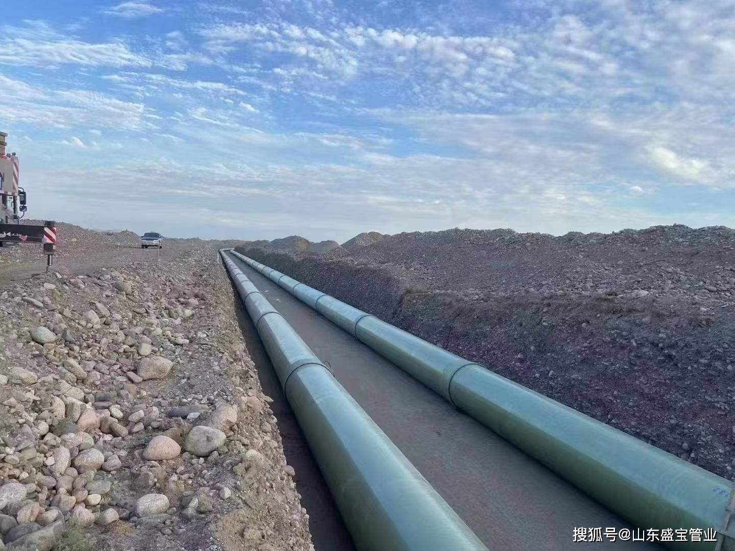 黄水东调工程玻璃钢管道在什么条件下不适合使用