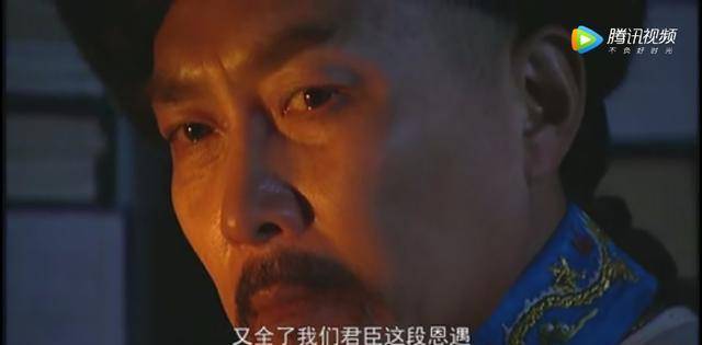 原创雍正王朝中为何邬先生要代刚登基的雍正发号施令呢