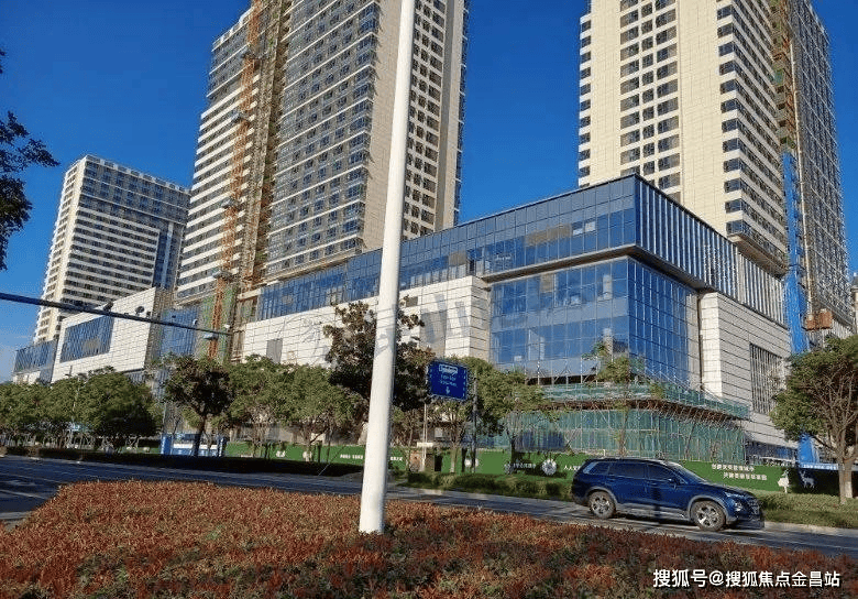 象屿两岸商业广场-3号楼,昆山农村商业银行(中华园支行)