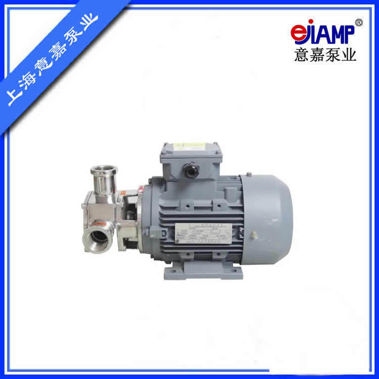 25rxb不锈钢挠性泵