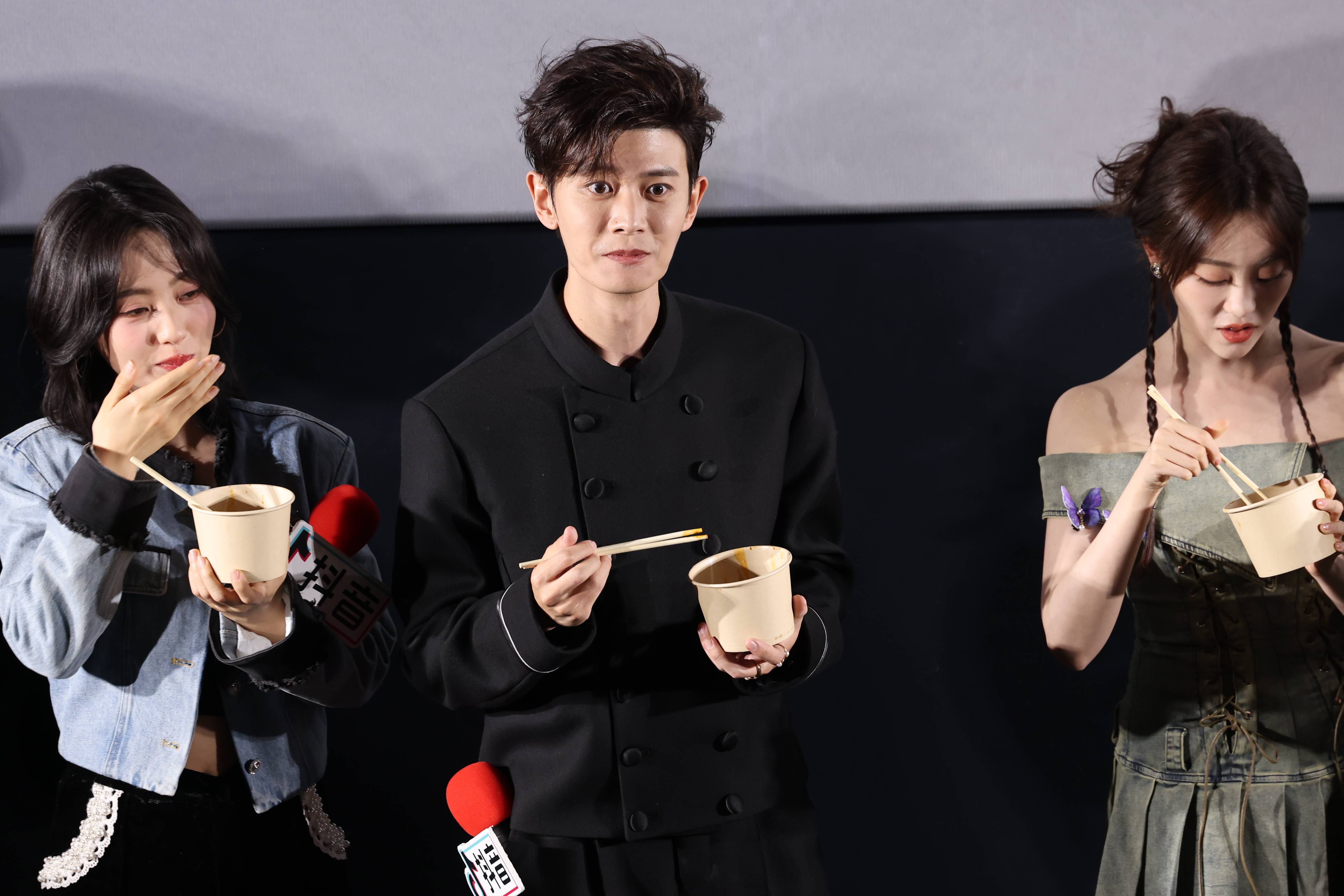 任嘉伦邢菲体验天水麻辣烫朱正廷自曝喜欢be结局